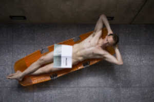 Альтернативная реальность Высотки