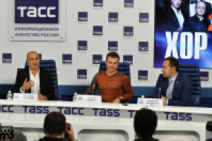 Пресс- конференция "Хора Турецкого"