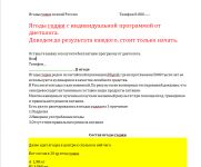 img2107614.png