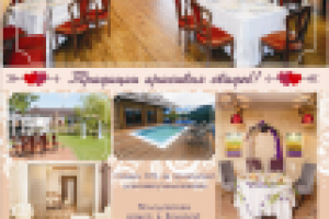 Макет в свадебный журнал