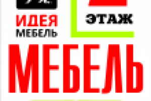 Навигационный указатель