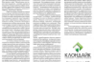 Статья Отделочные материалы - Обои