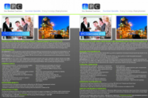 Перевод флаера компании (нефтегаз). ENG-RUS