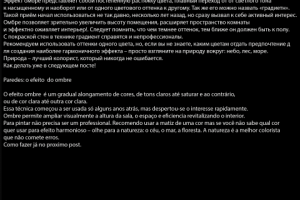 Перевод текста с русского на бразильский португальский язык.