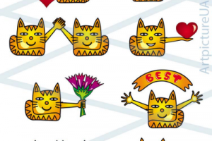 Котики. Позитивные символы.