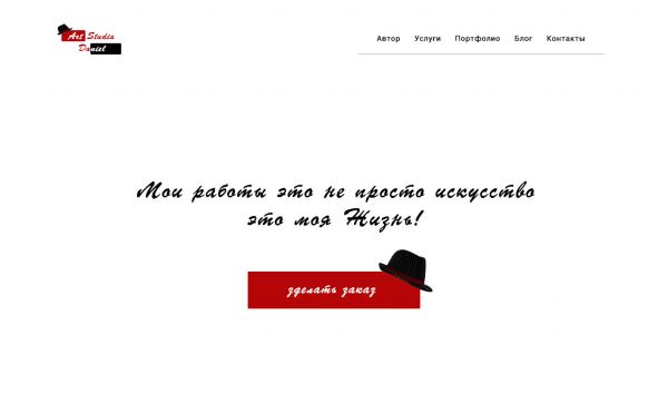 img3214221.png