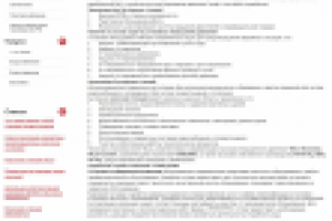 Бустерная станция – качественная, новаторская насосная установка