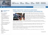img2924728.png