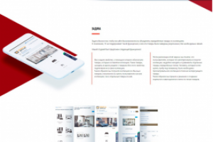 интеграция 1с