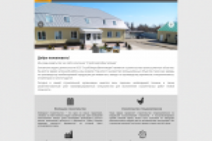 СтройЭнергоВентиляция