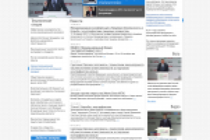 "РВВТ Контрафакт"