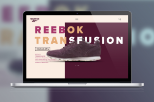 Интернет магазин спортивной обуви