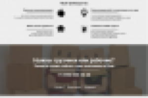 Landing Page для грузчиков