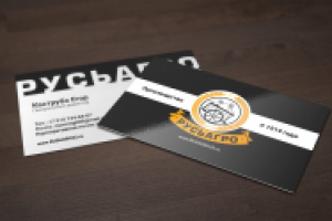 Визитка для аграрной компании