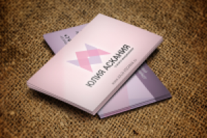 Визитка для имидж-консультанта (Лицевая сторона)