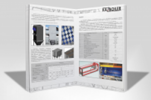 Каталог продукции для котельного завода "KazBoiler"