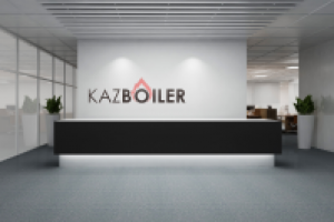 Логотип котельному заводу (прототип)