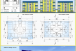 Многоквартирный жилой дом