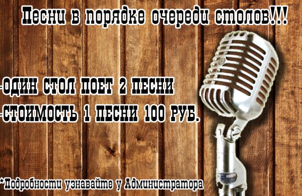 img3426769.png