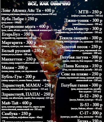 img3426767.png