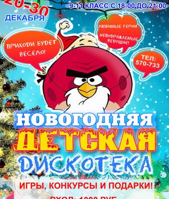 img3426755.png