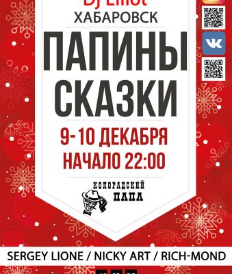 img3426663.png