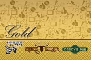 Дисконтная карта