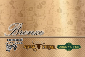 Дисконтная карта