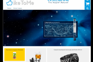 Интернет-магазин LikeToMe.ru