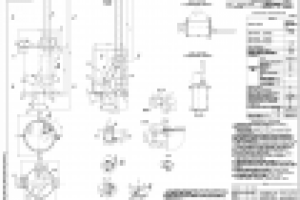 Газовый канал - свечка