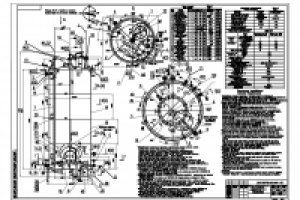 Сборник пароконденсата