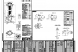 Работа 2401757