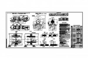 Схема погрузки на ж/д платформе