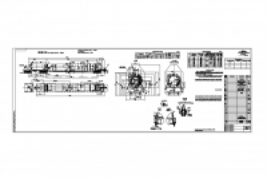 Схема погрузки на транспортере