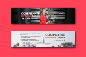 Обложка в VK для личной группы.