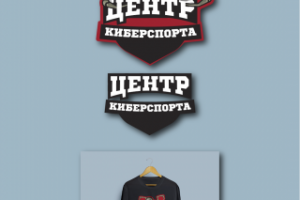 Логотип. Центр киберспорта.