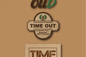 Логотип для кофейни.