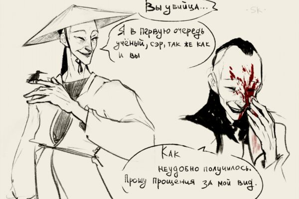 img3661953.png