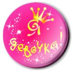 img326859.png
