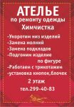 img744206.png