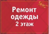 img744217.png