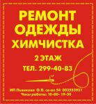 img744220.png