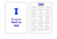 img318177.png