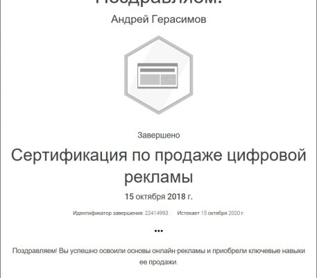 img3534440.png