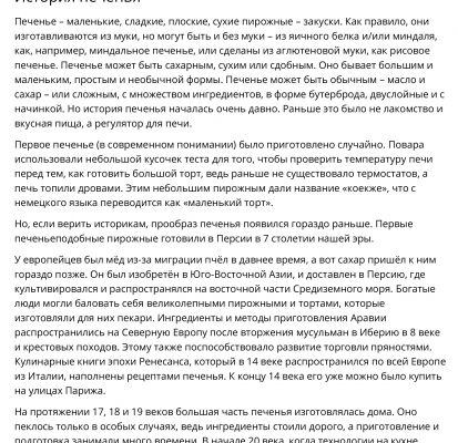 img3246137.png