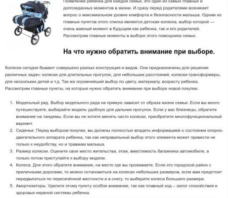 img3246203.png
