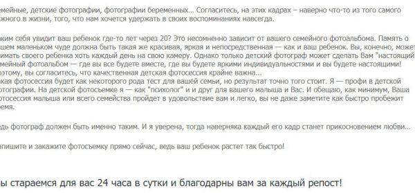img3246149.png