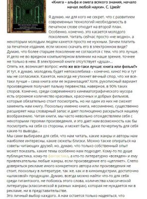 img3246120.png
