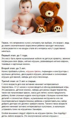 img3246113.png