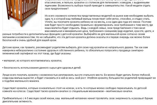 img3246112.png